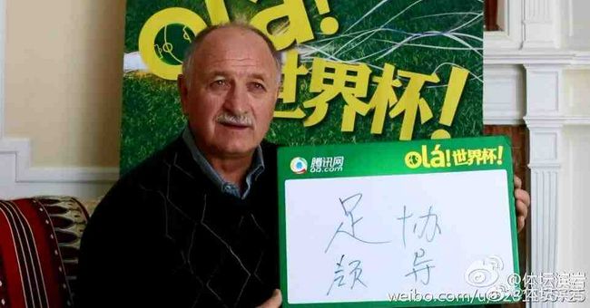 郭冬的生活