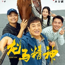 国产99久久久国产精品免费看